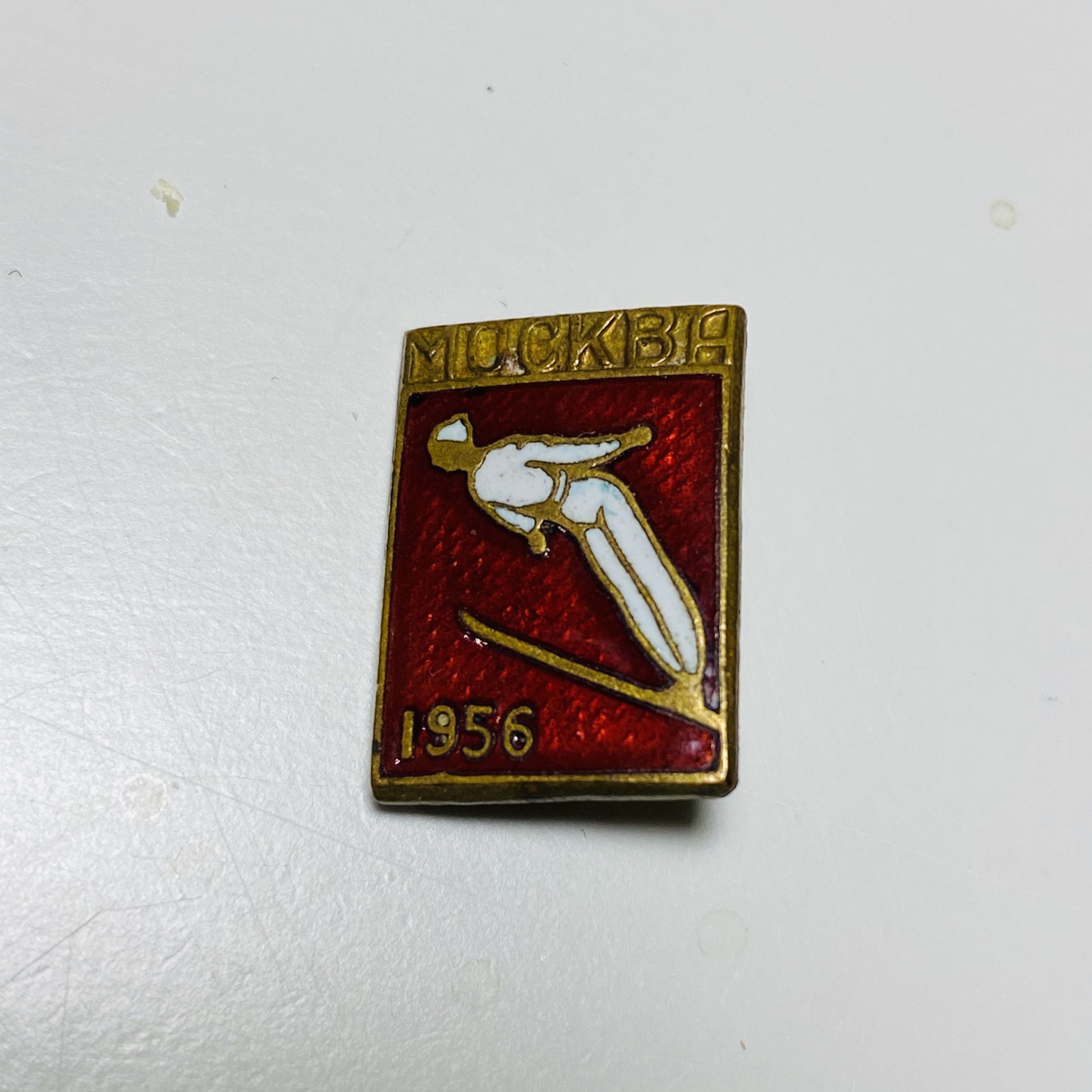 Buzz Lightyear Stocking Alien