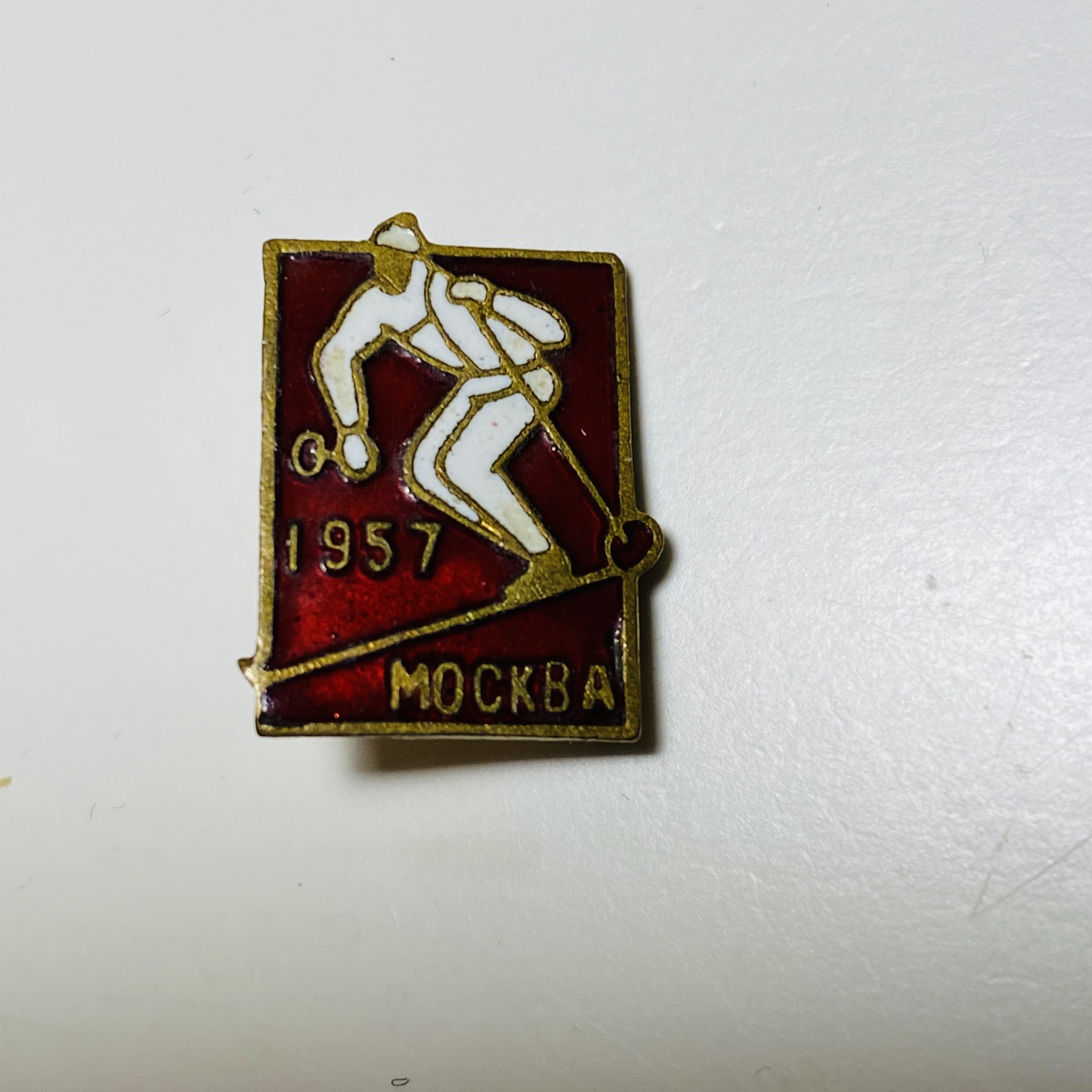 Princess Tiara - Belle