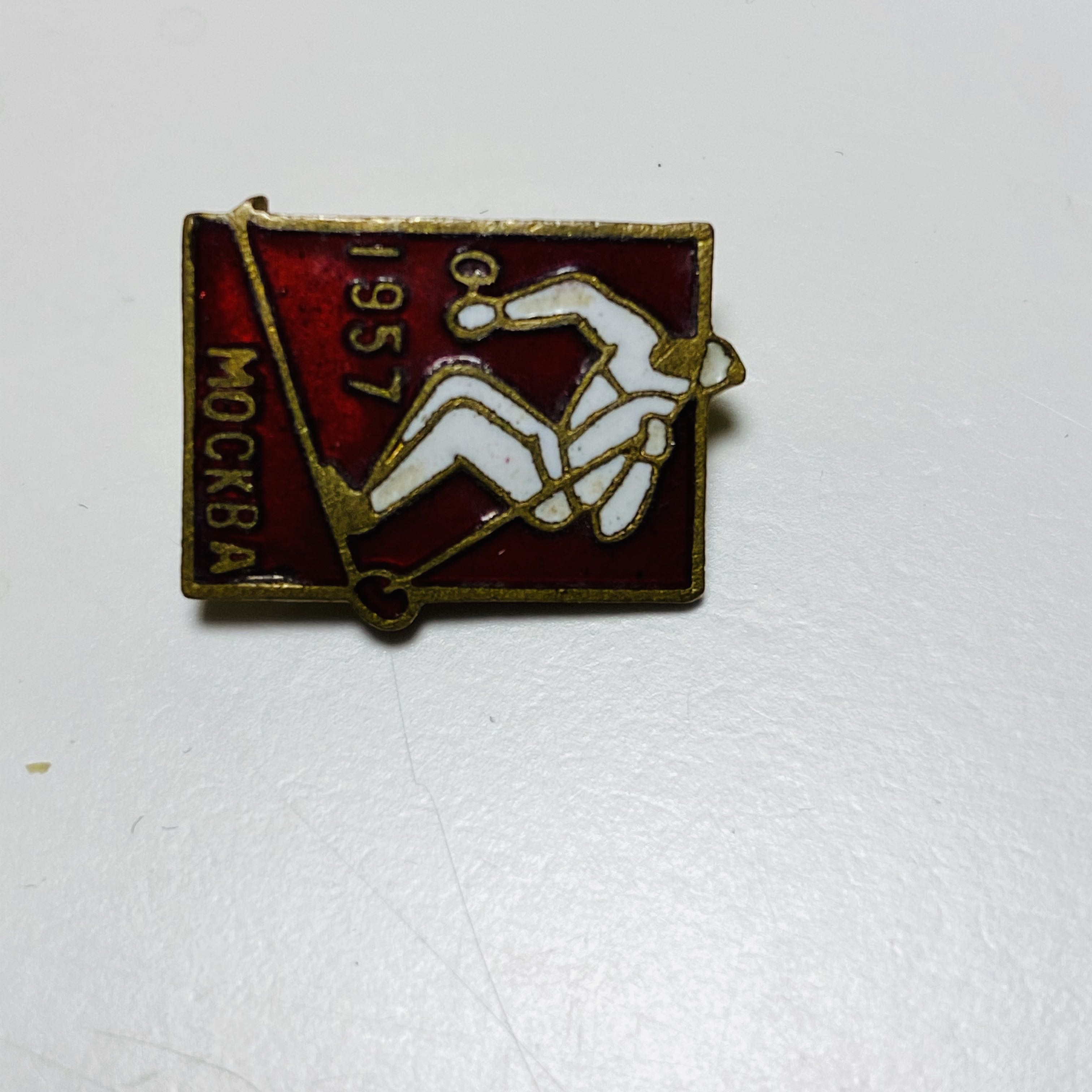 СПОРТ  pin collectible - Main Image 2