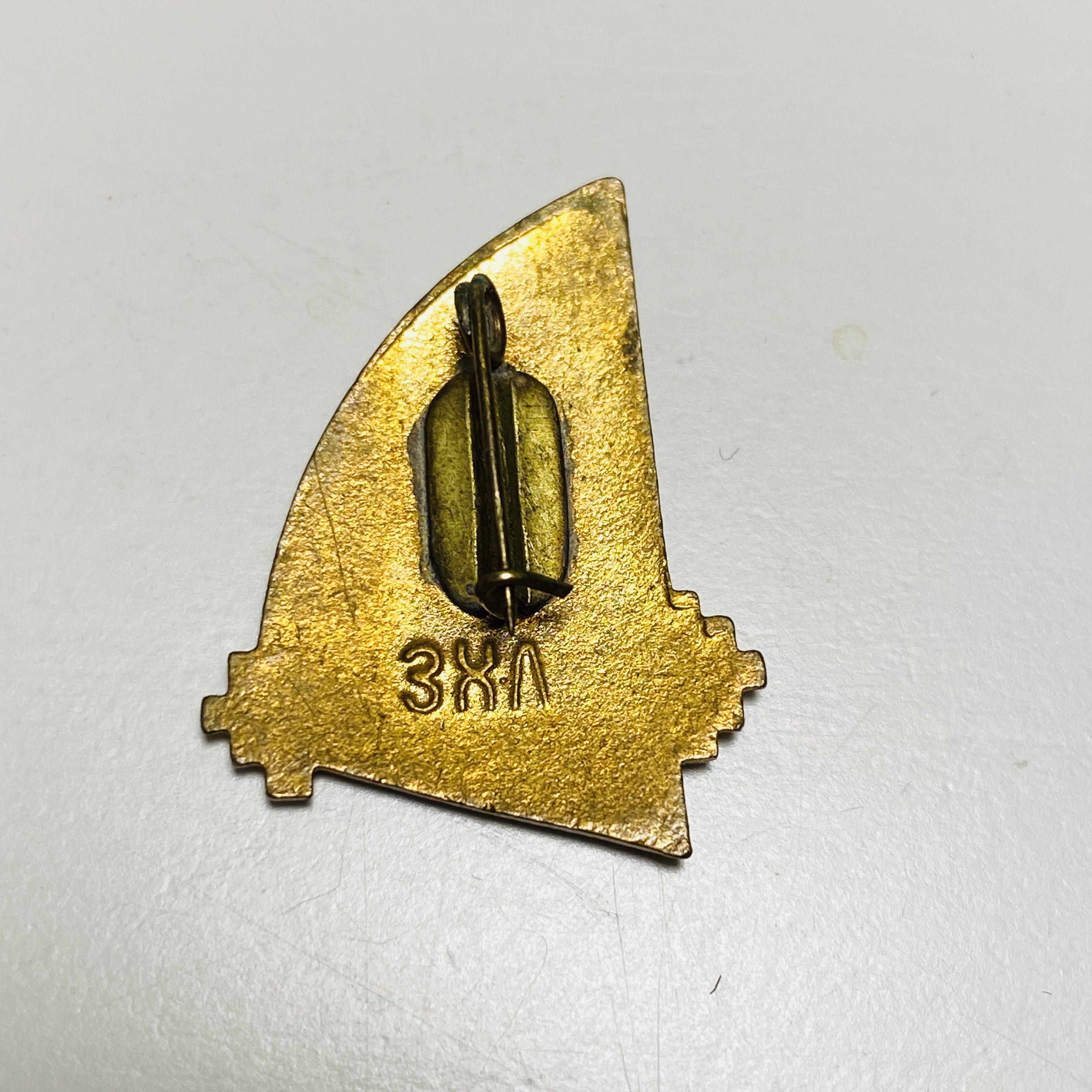 СПОРТ  pin collectible - Main Image 2