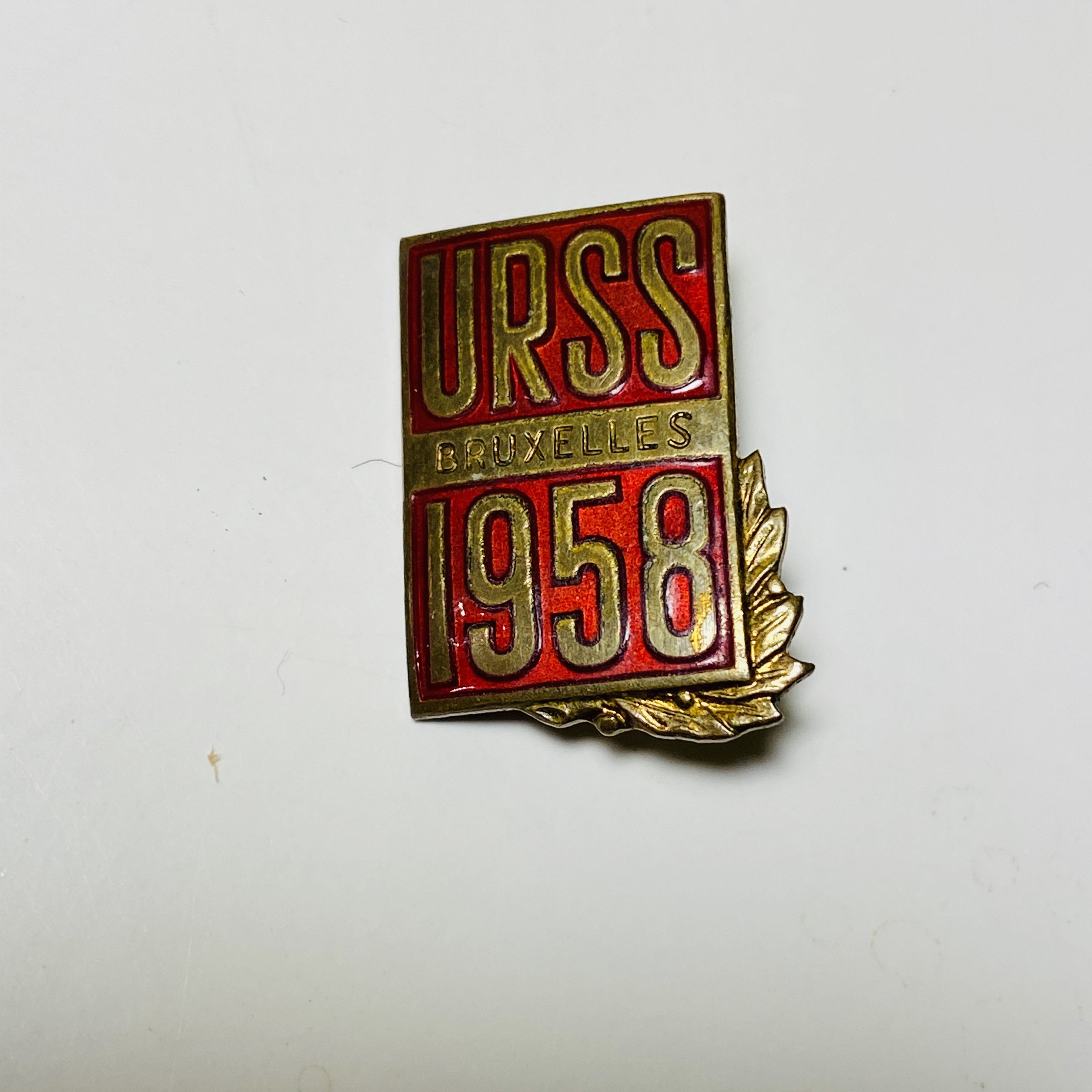 D23 - Gold Member Welcome Gift 2019 - 10 Fan-Tastic Milestones Pin Set - Skeleton Dance