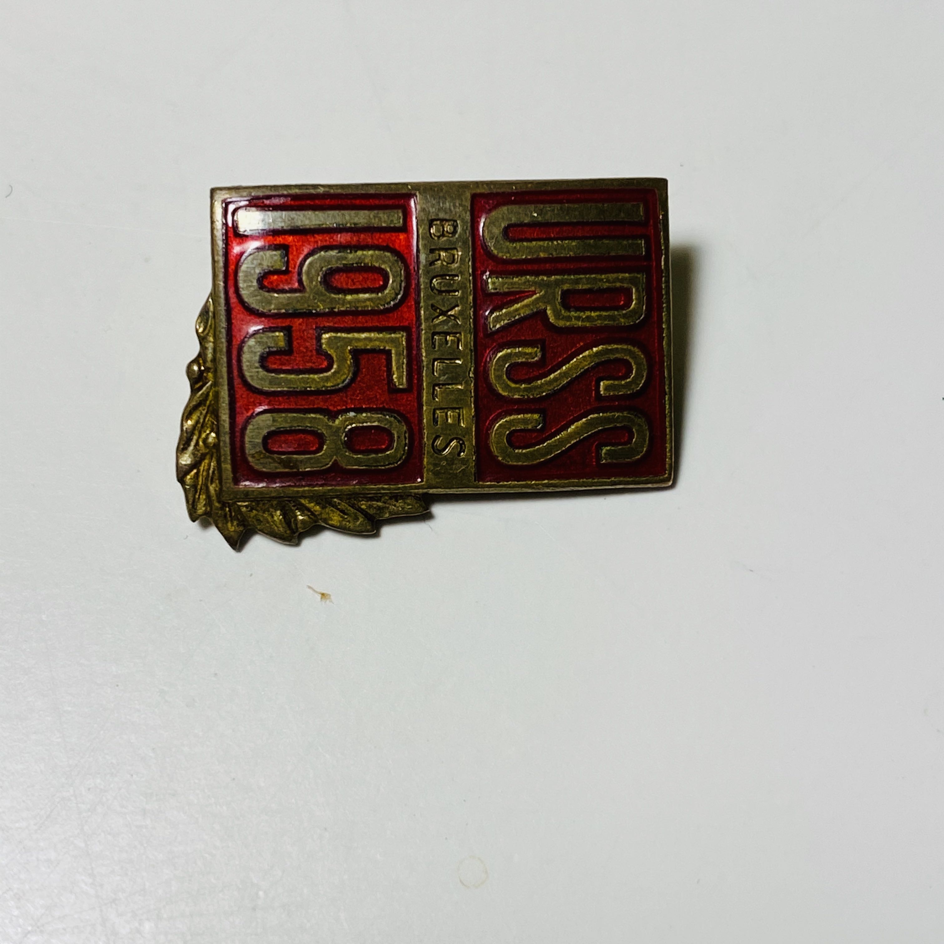 СПОРТ  pin collectible - Main Image 2