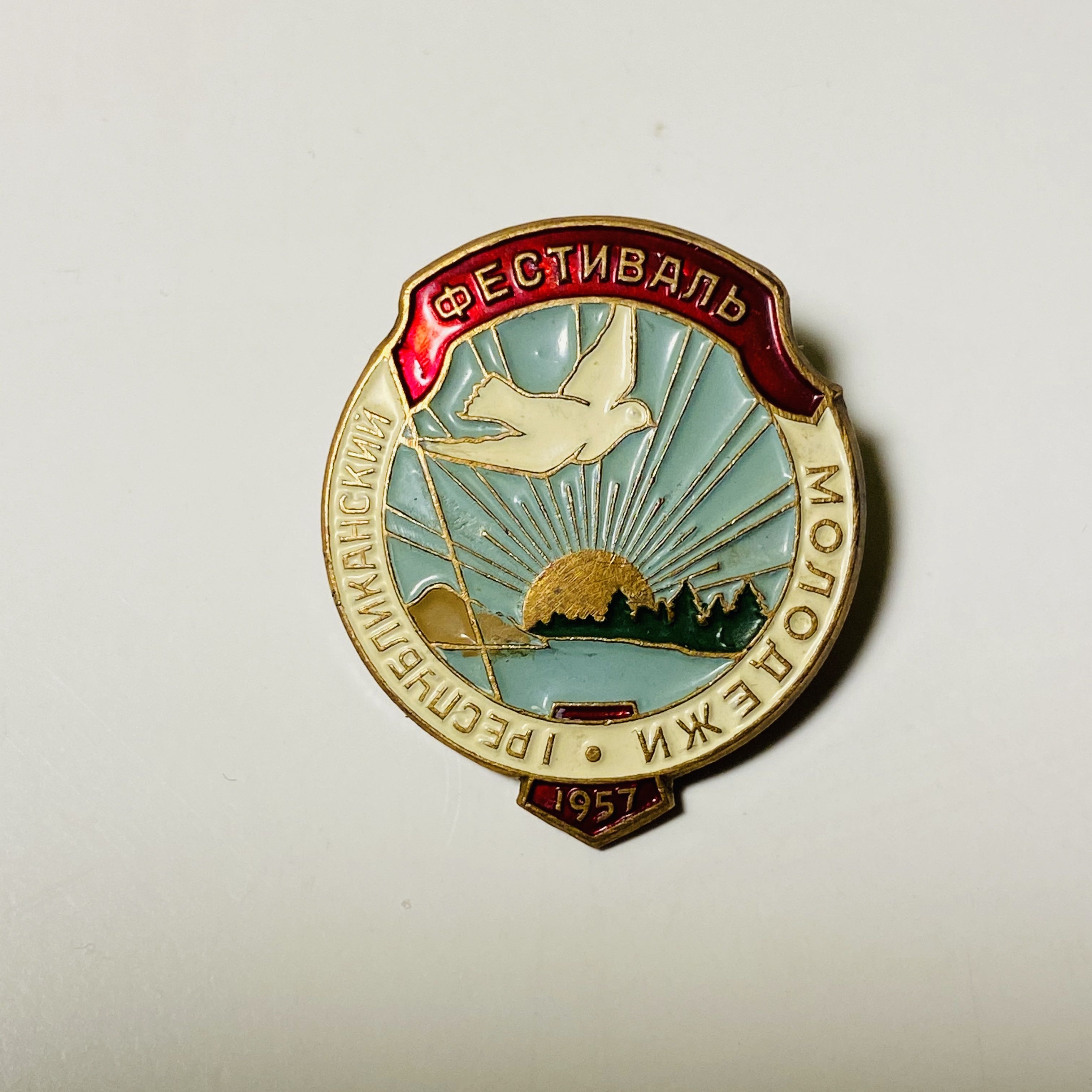 WDW - One Story At A Time Ltd Edition 750