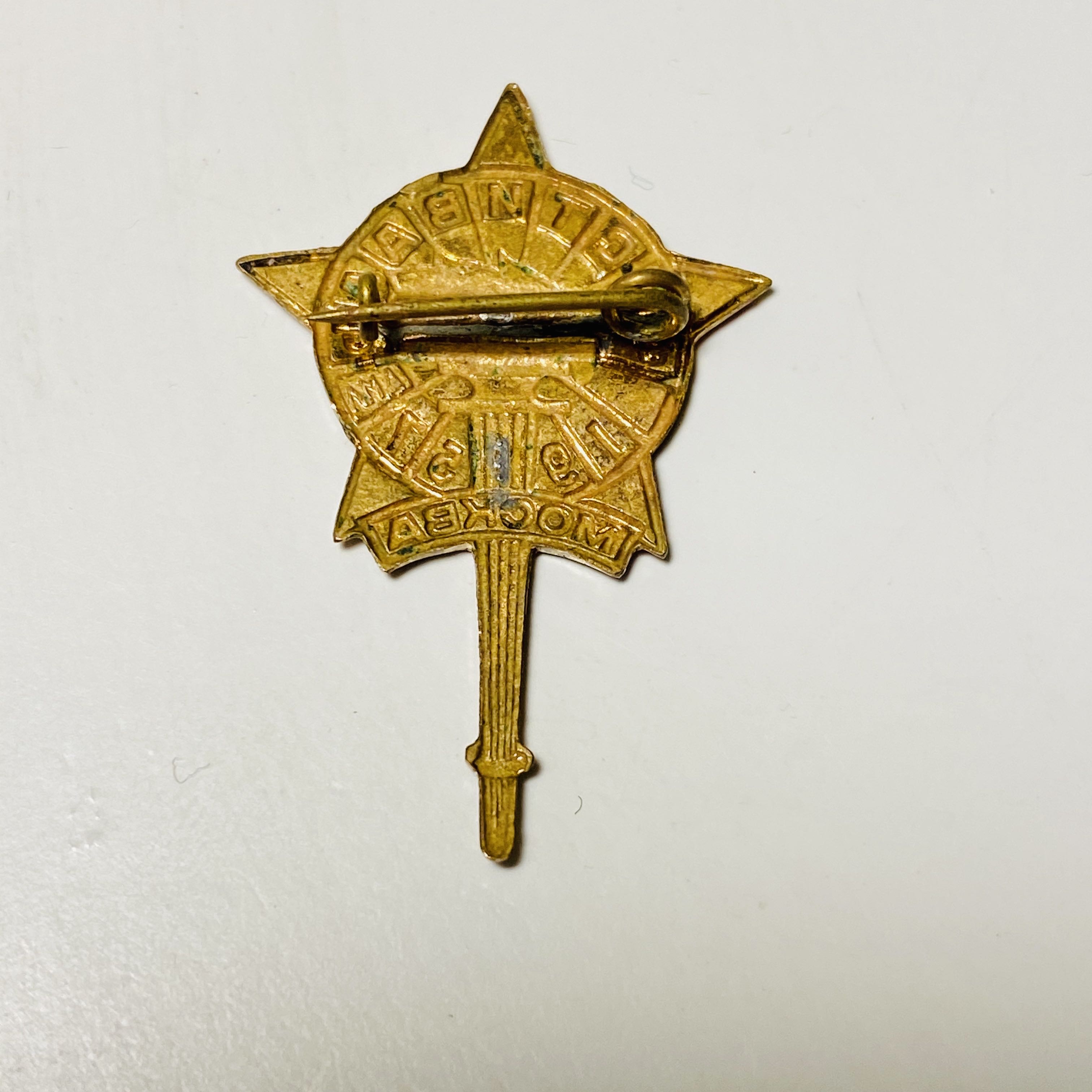 СПОРТ  pin collectible - Main Image 2