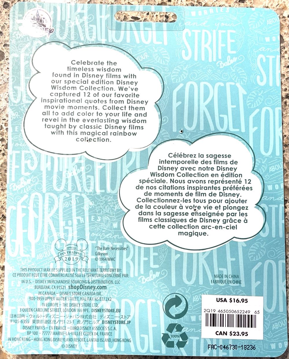 2019 - Disney Wisdom - 3/12 - The Jungle Book - Baloo Quote - Uncommon pin collectible [Barcode 465050652249] - Main Image 3