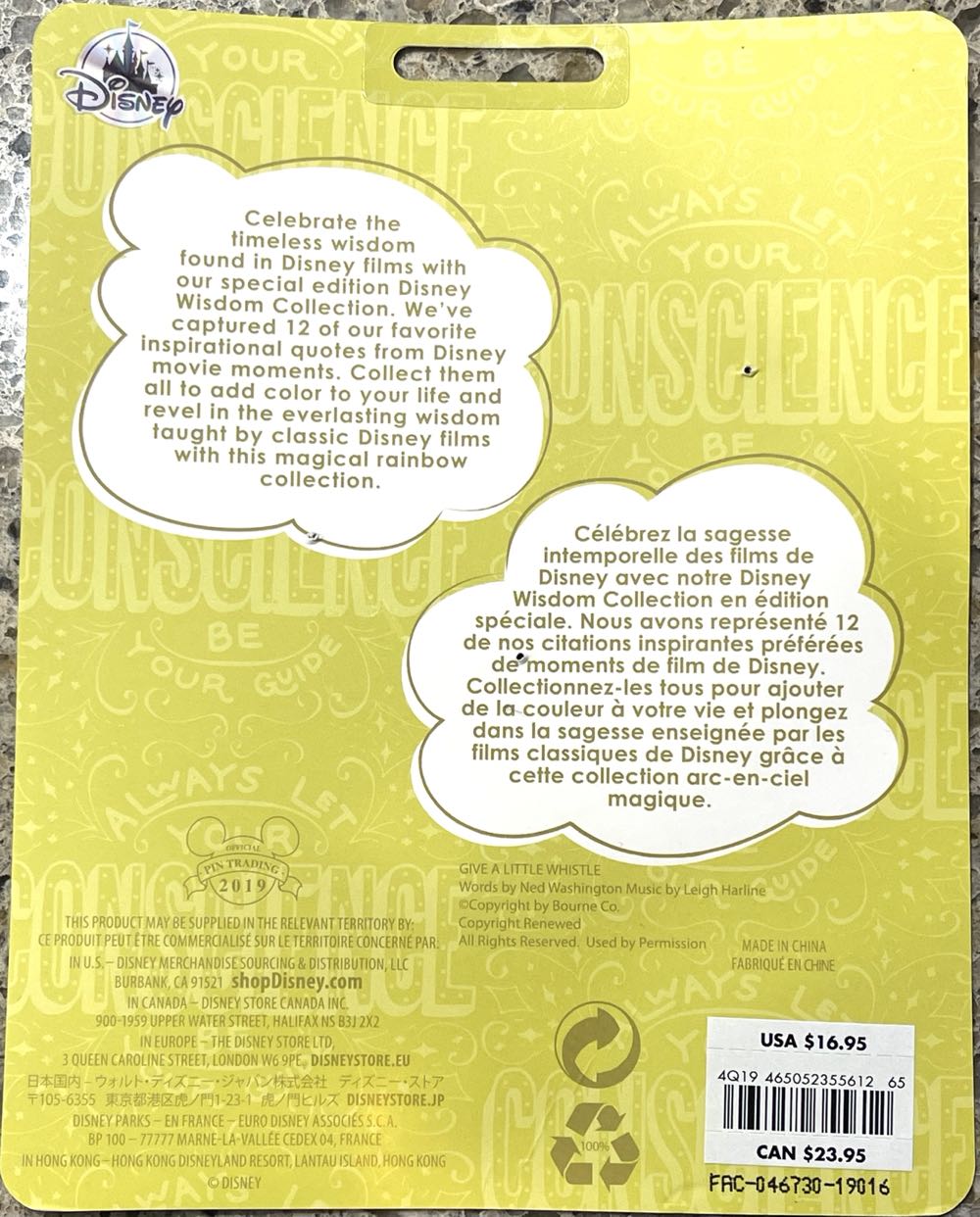 2019 - Disney Wisdom - 7/12 - Pinocchio - Blue Fairy Quote - Uncommon pin collectible [Barcode 465052355612] - Main Image 3