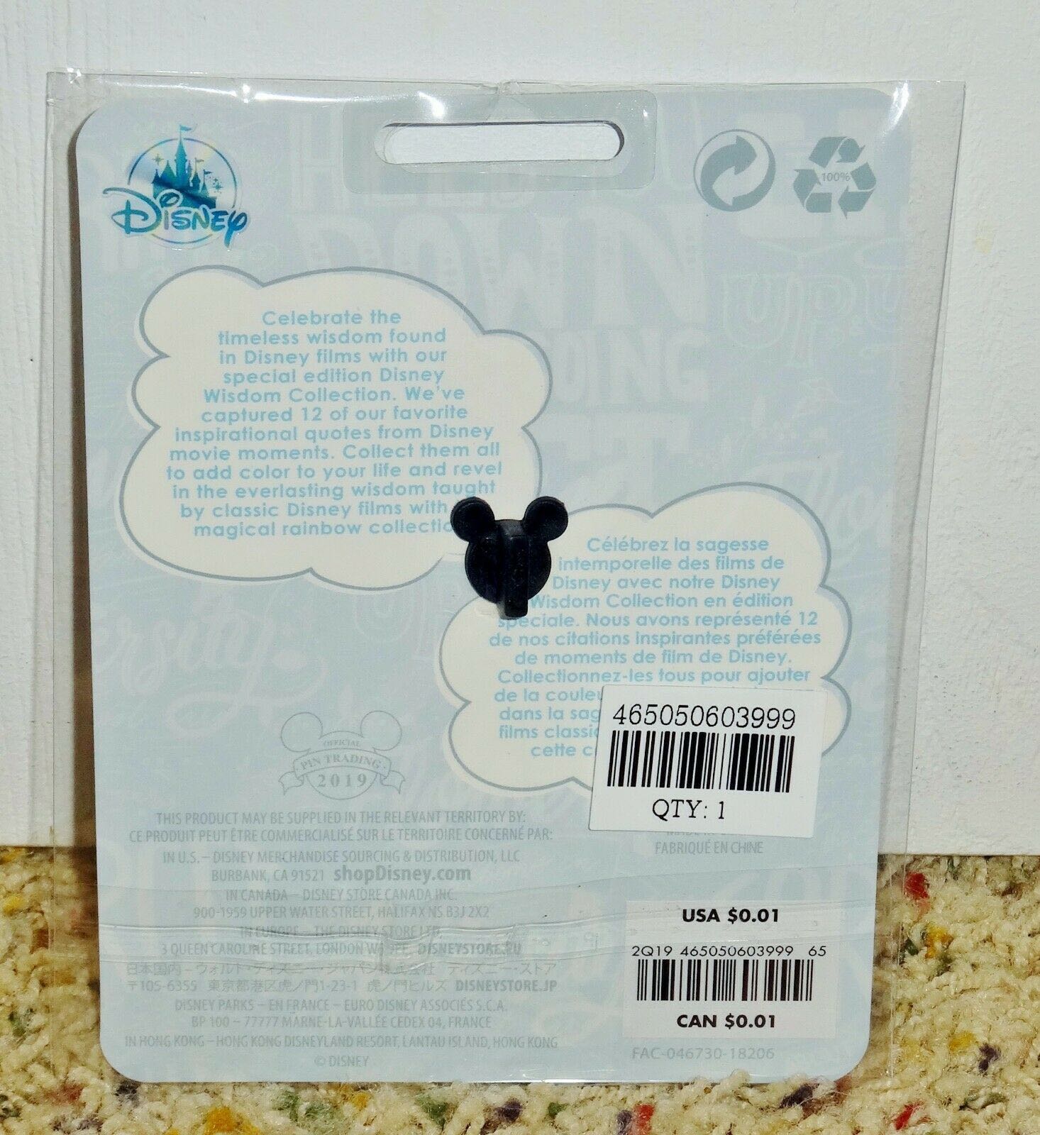 2019 - Disney Wisdom - 0/12 - Disney Wisdom Starter Pin - Disney Store - Uncommon pin collectible [Barcode 465050603999] - Main Image 2