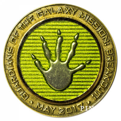 2013 Hidden Mickey Series - Wilderness Explorer