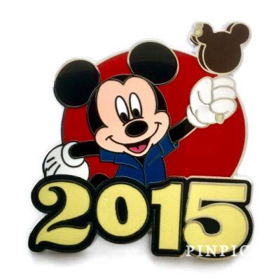 Hitchhiking Ghosts - Christmas