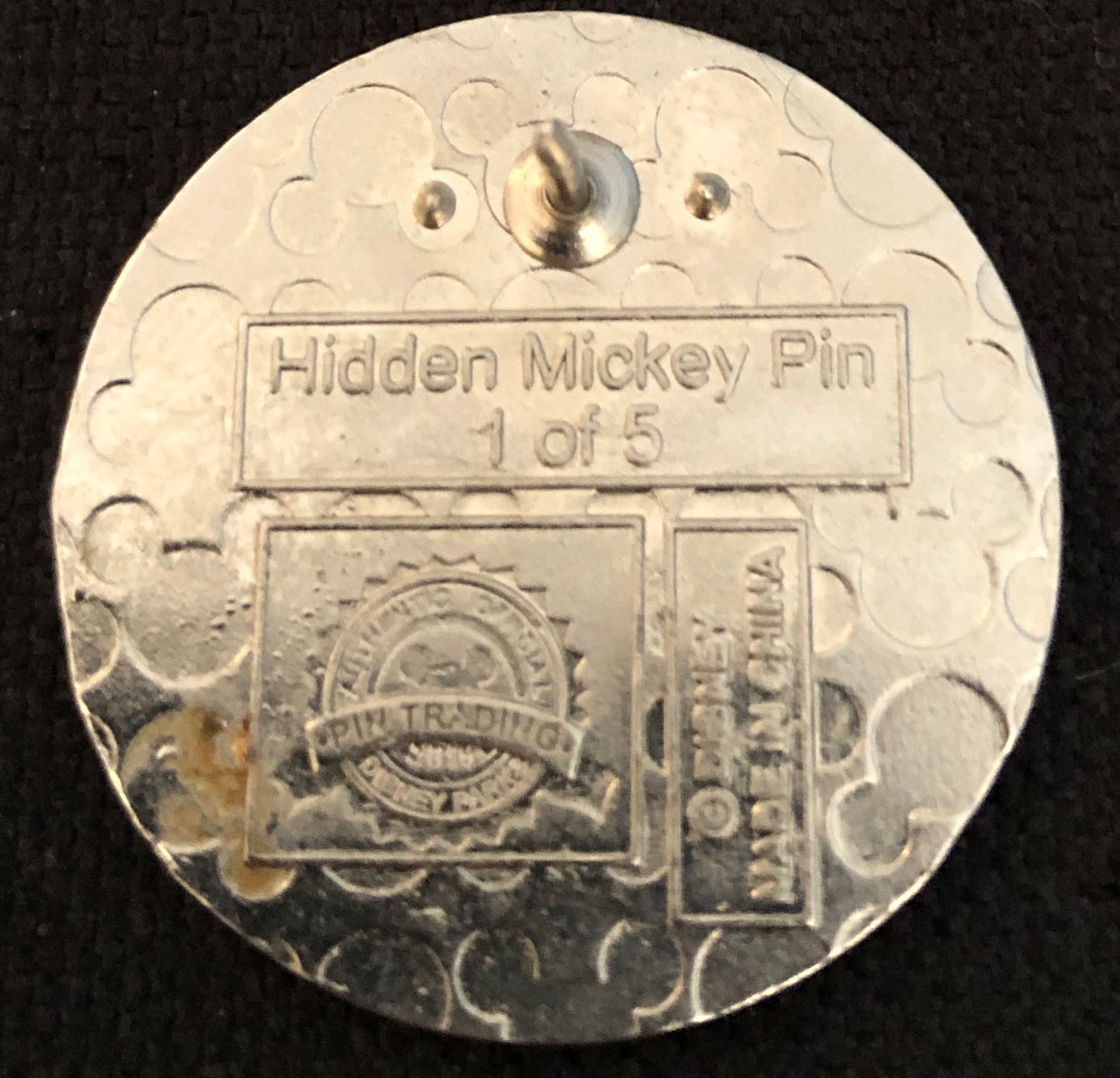 Epcot Logos - Horizons - Land pin collectible - Main Image 2