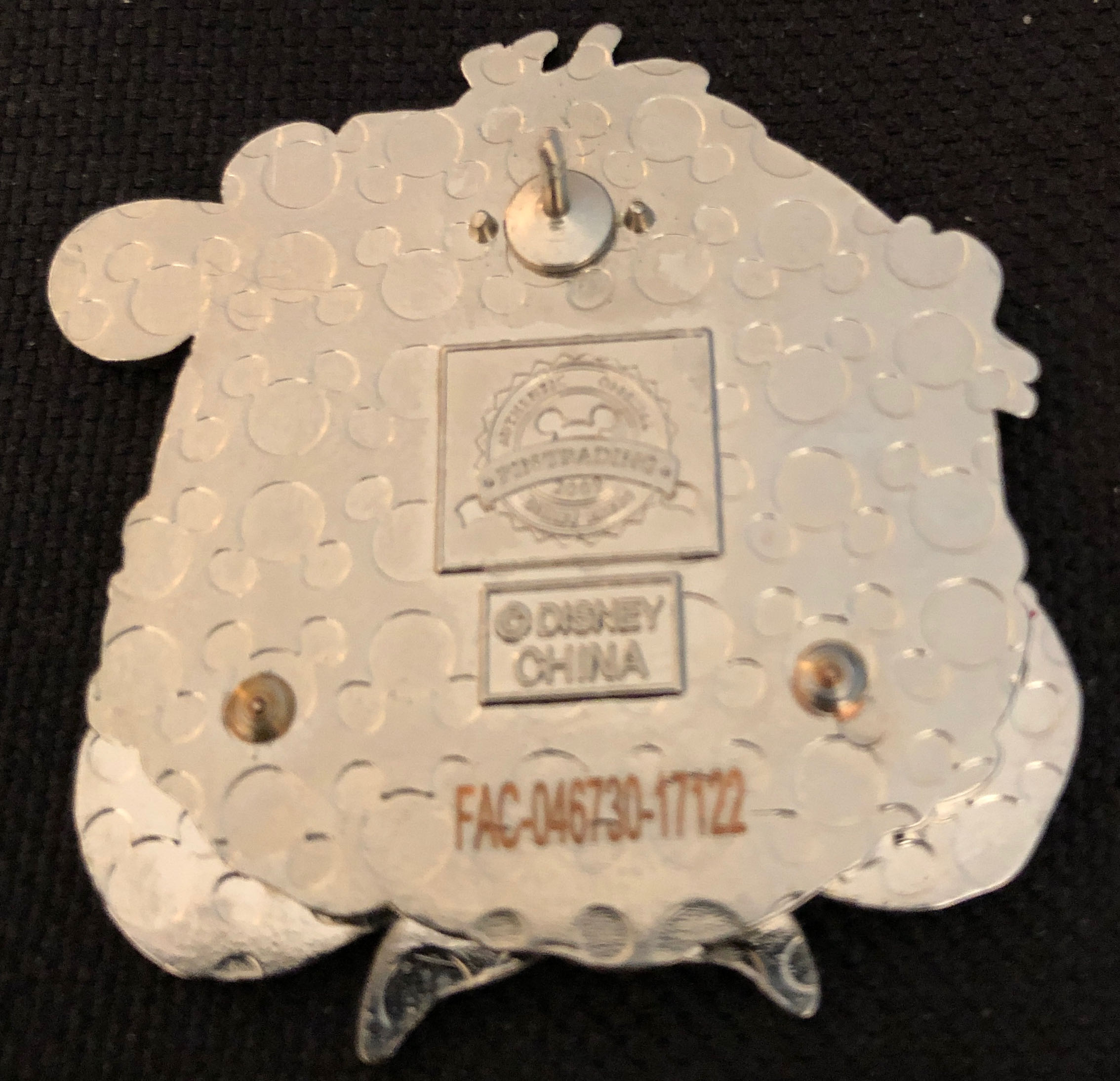 Fantasmic!  pin collectible - Main Image 2