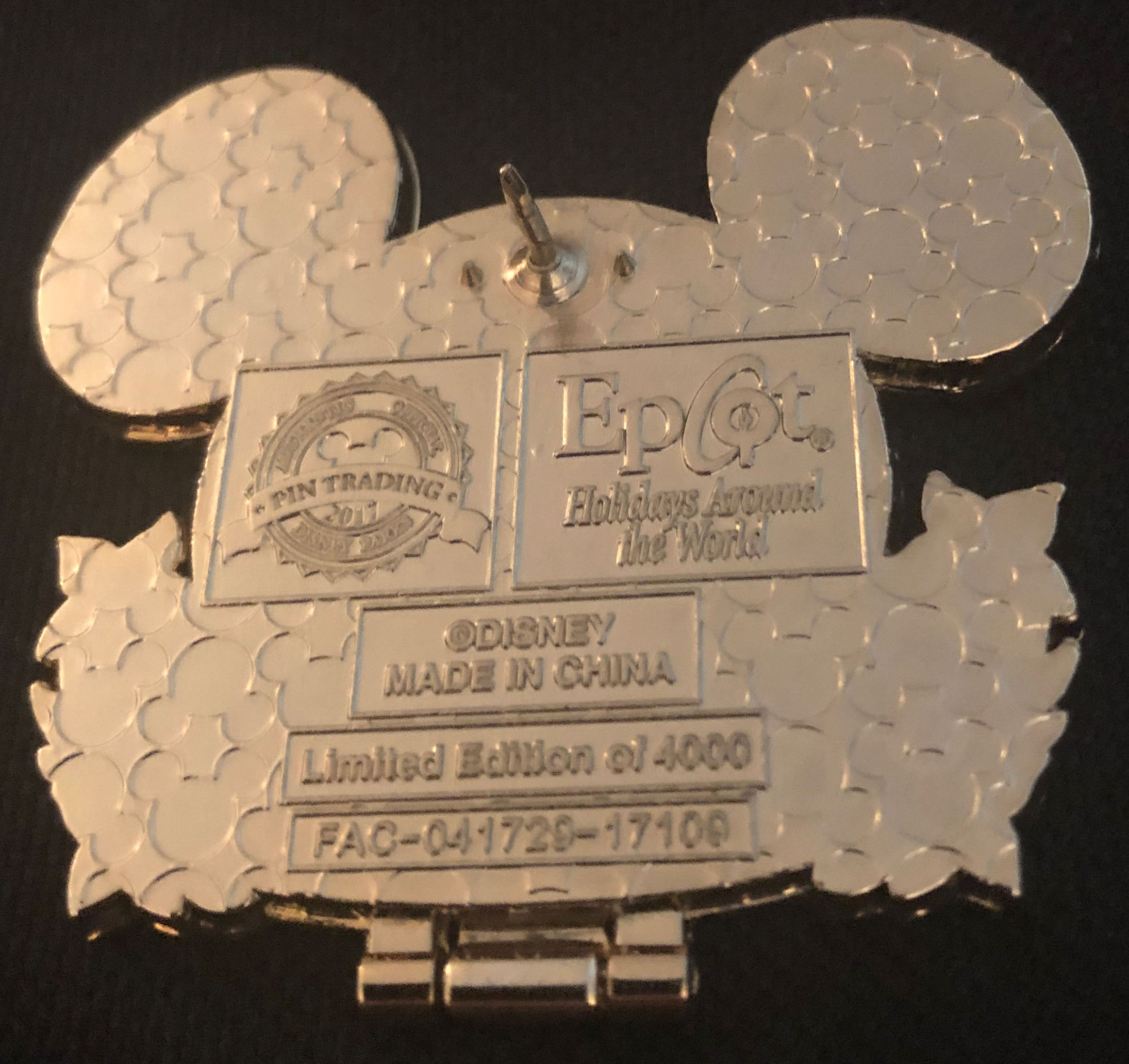 Candlelight Processional 2017  pin collectible - Main Image 3