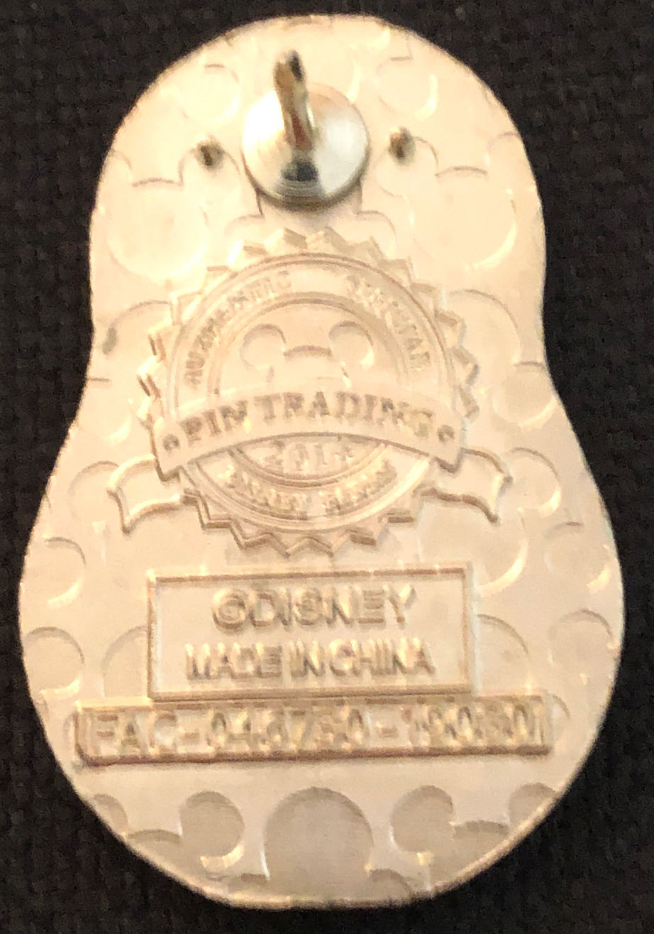 Tiana Nesting Doll - Mystery pin collectible - Main Image 2