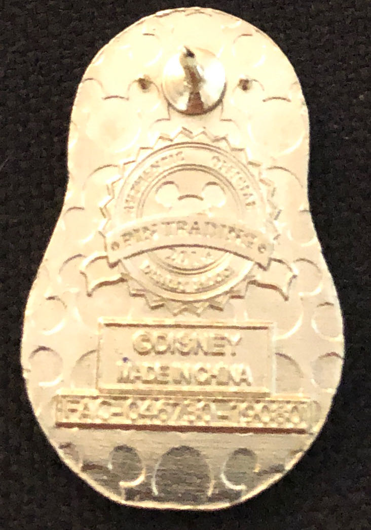 Rapunzel Nesting Doll - Mystery pin collectible - Main Image 2