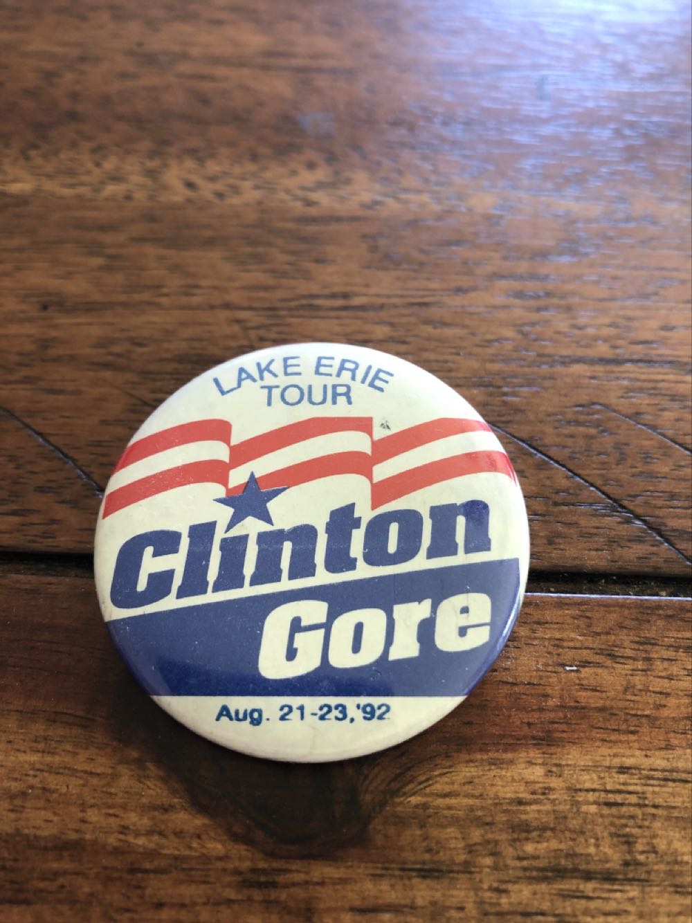 БУДЬ ГОТОВ РУМЫНИЯ