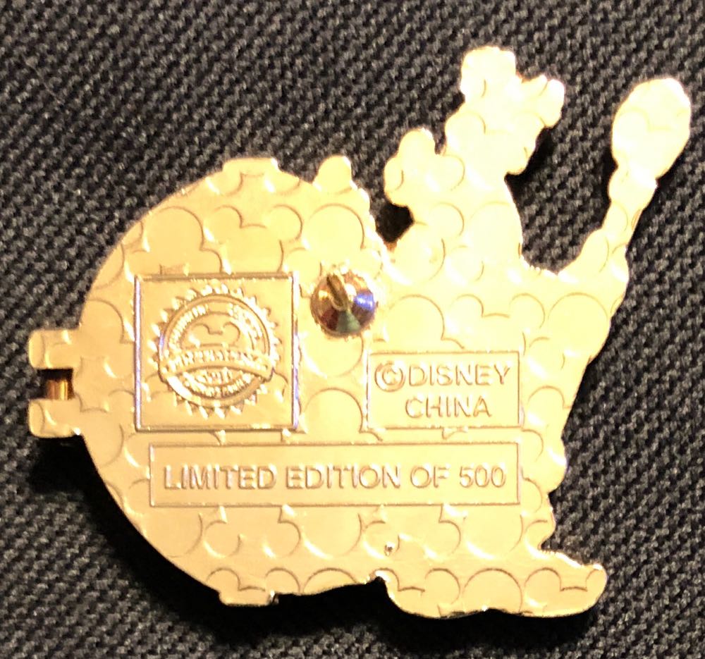 Animal Kingdom Lodge - 10th Anniversary  pin collectible - Main Image 3