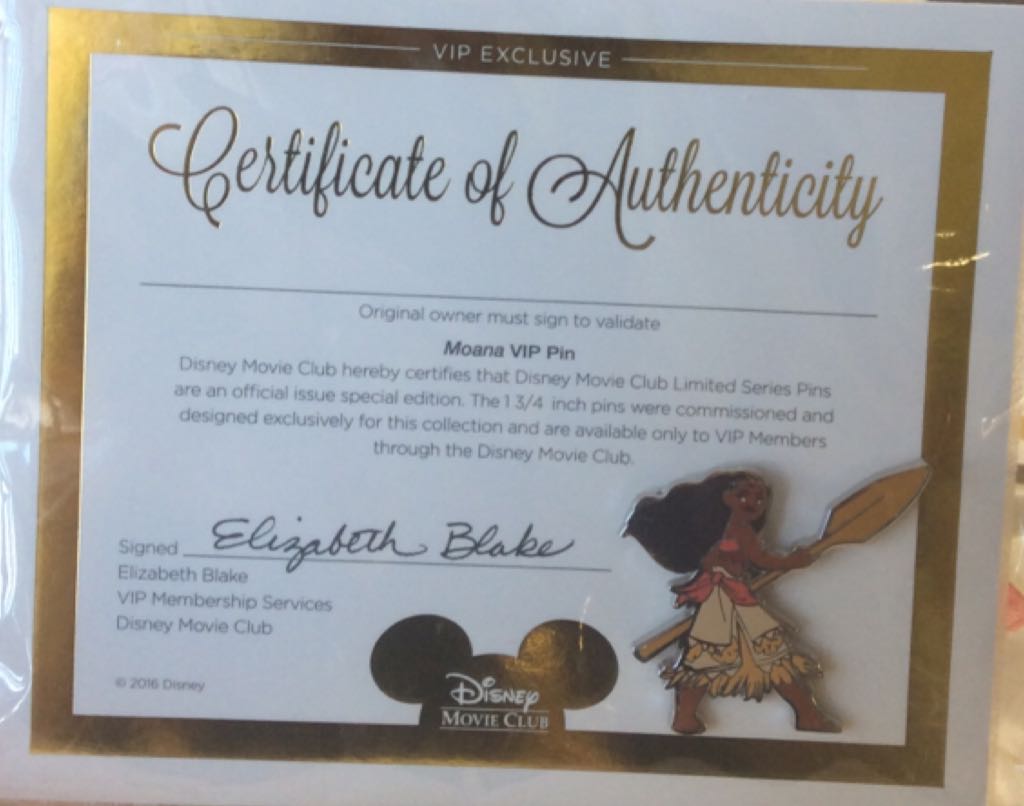 Fantasmic - Malificent Snake