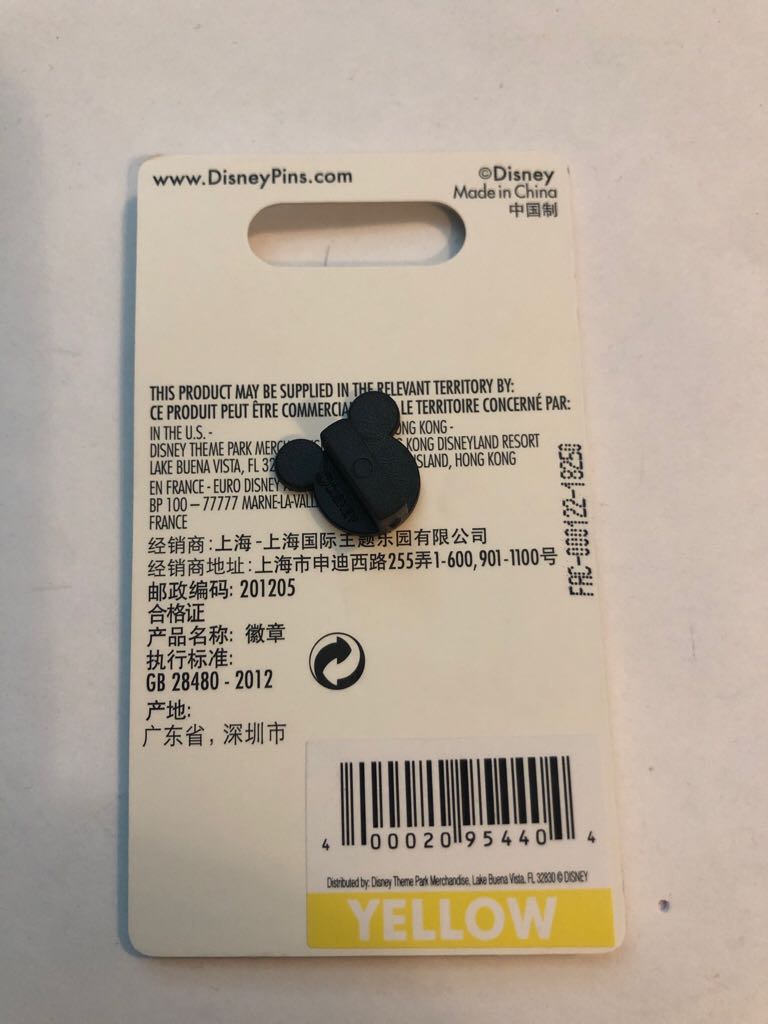 Mickey & Castle. White & Gold pencil - Disney pin collectible [Barcode 400020954404] - Main Image 2