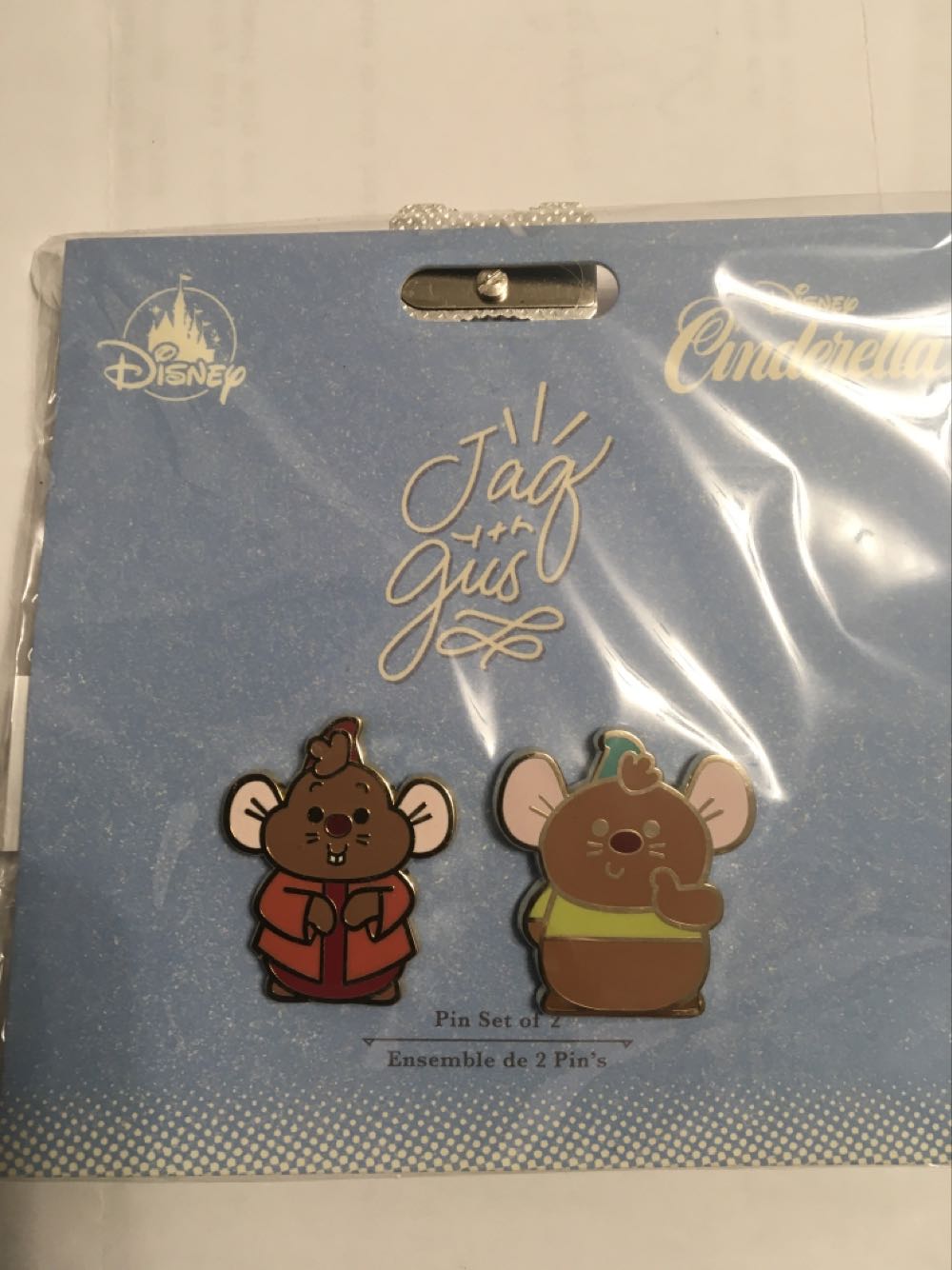 Remy Hide And Squeak - Bread