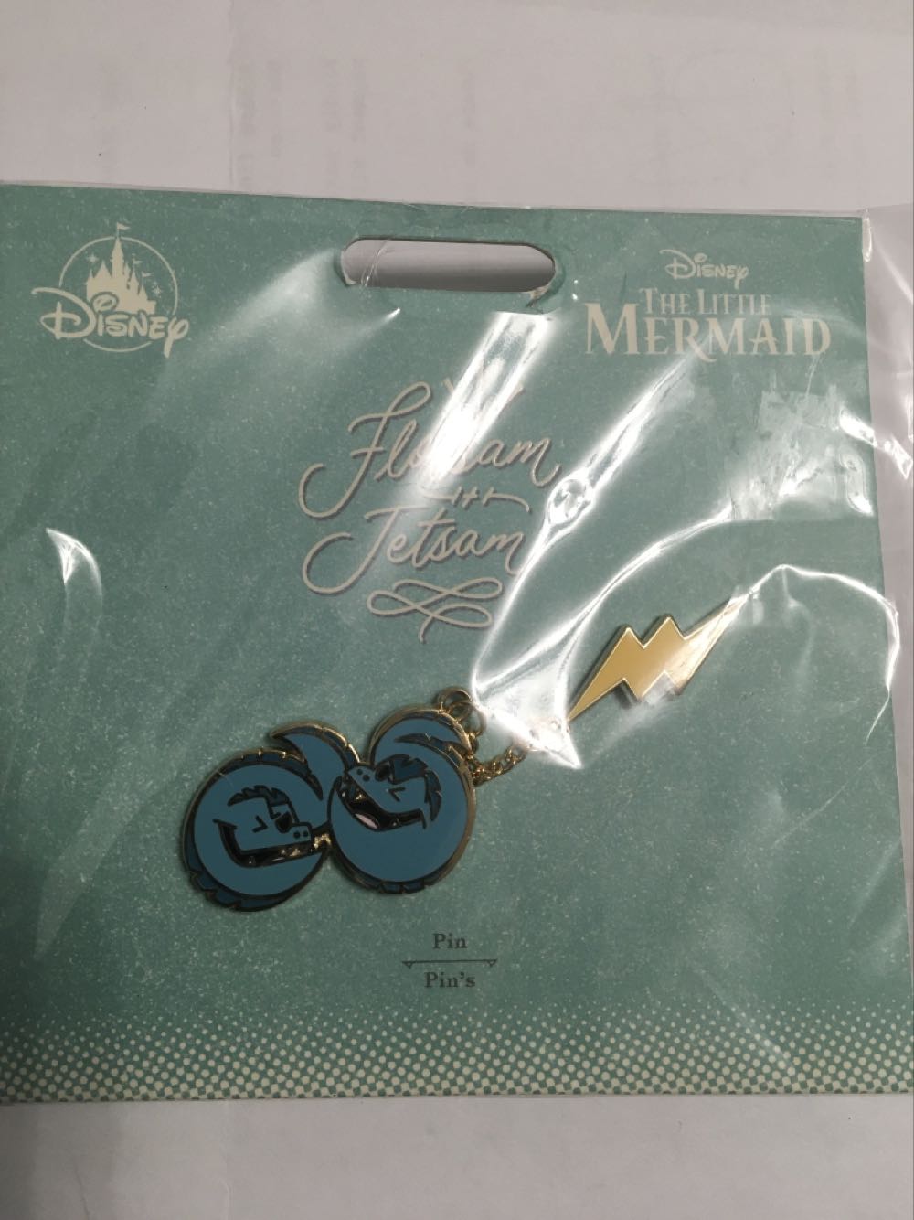 Chipotle I Eat Tacos