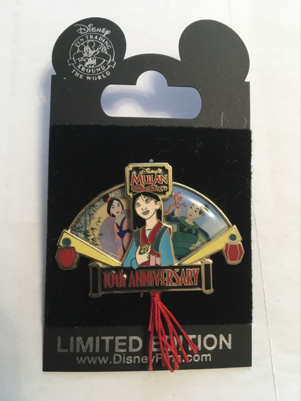 2015 Dated Logo Figment