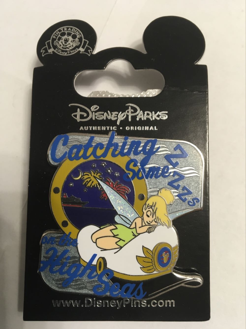 Sounds of the Season: Haunted Mansion - Singing Busts