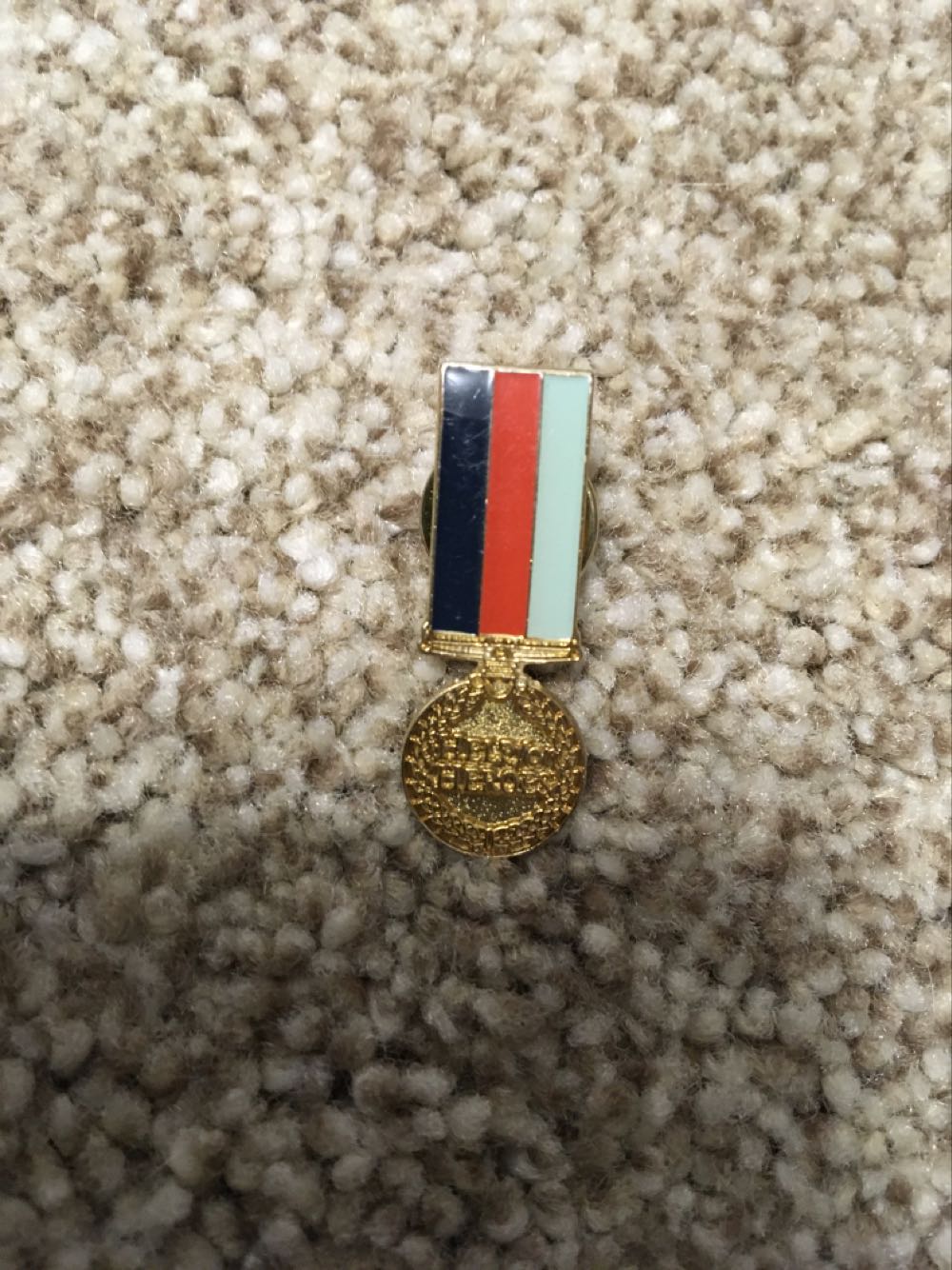 Help For Heroes - Several Pins  pin collectible - Main Image 2