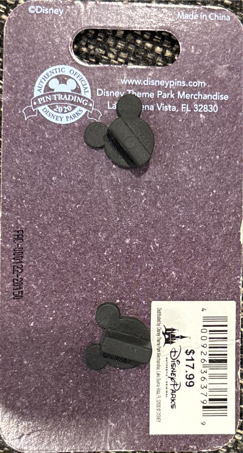 Jafar Enchanted Emblems - Disney pin collectible [Barcode 400926363799] - Main Image 4