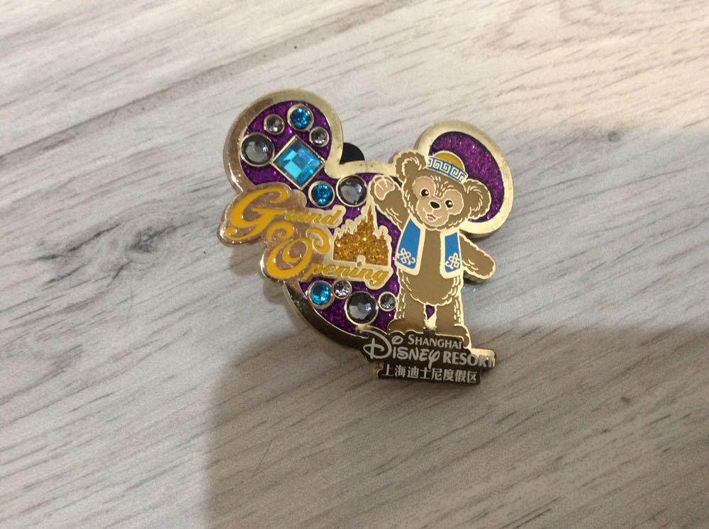 Lightning McQueen Surfboard