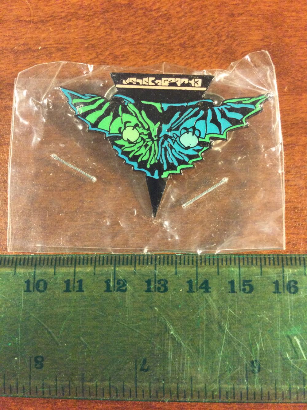 Star Trek Pin Romulan - Pin pin collectible - Main Image 2