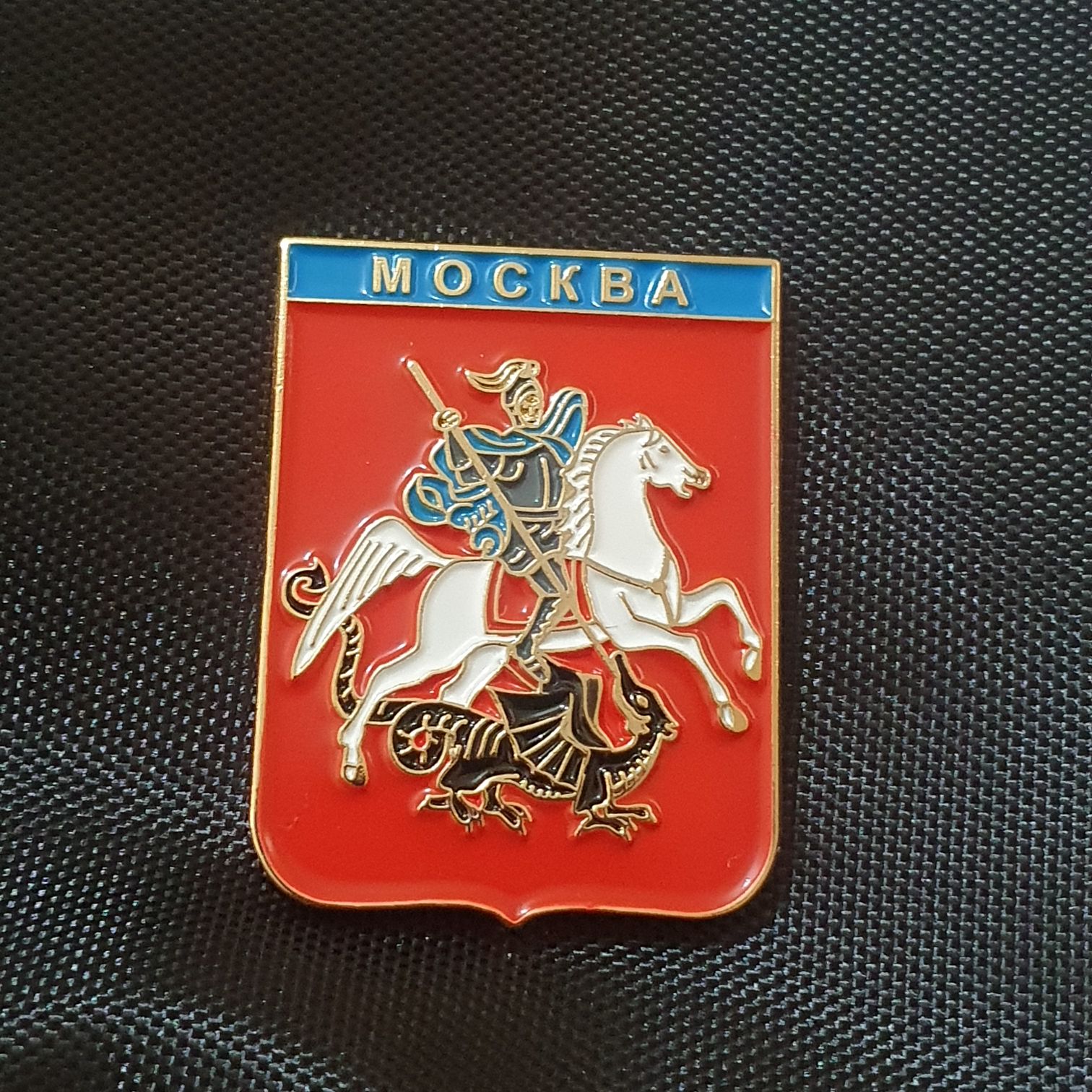 Mockba  pin collectible - Main Image 2