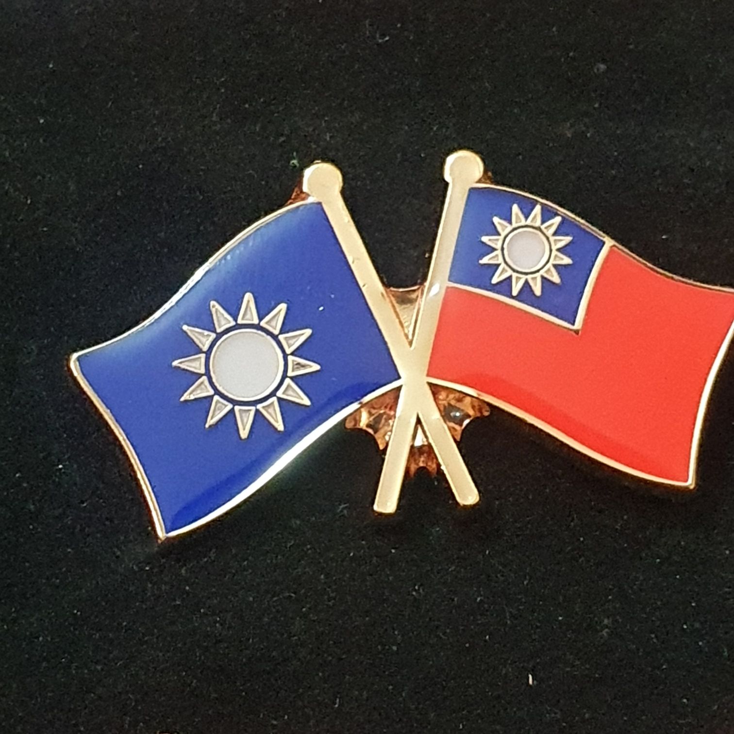 Flags De China  pin collectible - Main Image 2