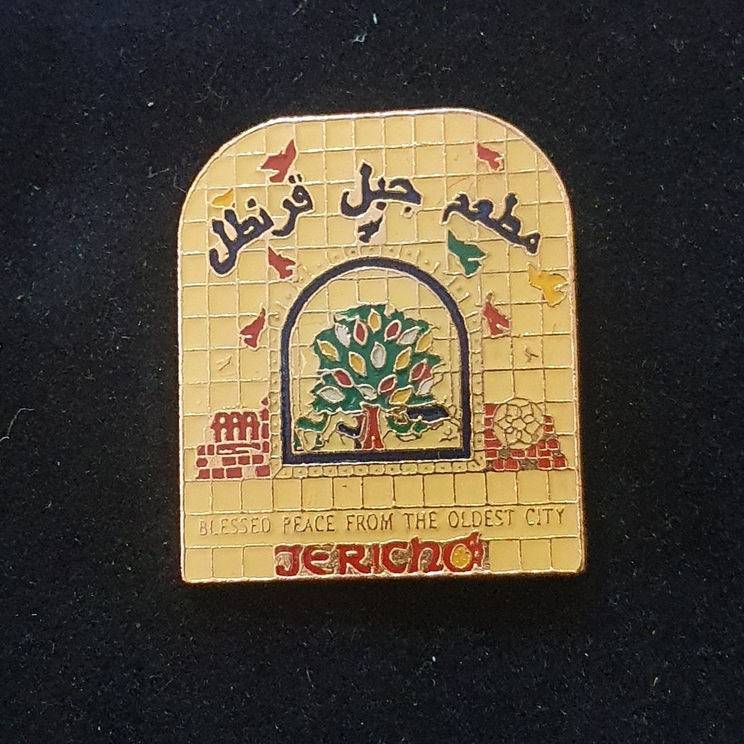 Haunted Mansion Booster Set Crest