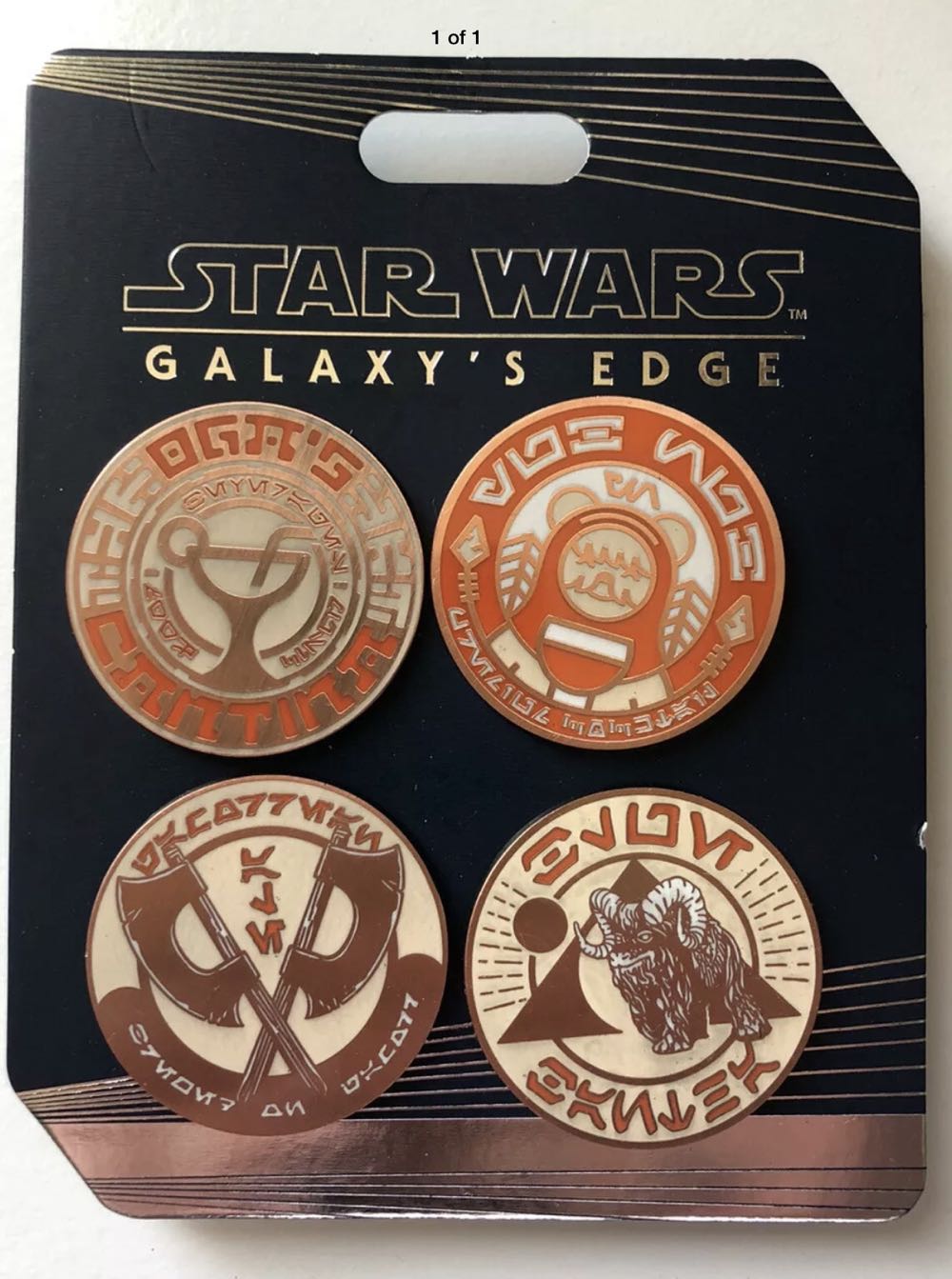 Hellboy II: The Golden Army