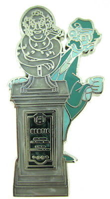 Northwest Master/slave 2017