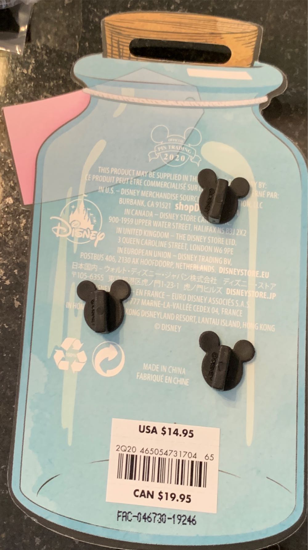 Alice In Wonderland Hat Set [I’m Not So Ordinary; Hypnotic Looks And Charm; Dinah With Daisy On Head] - Official Pin Trading pin collectible [Barcode 465055829394] - Main Image 2