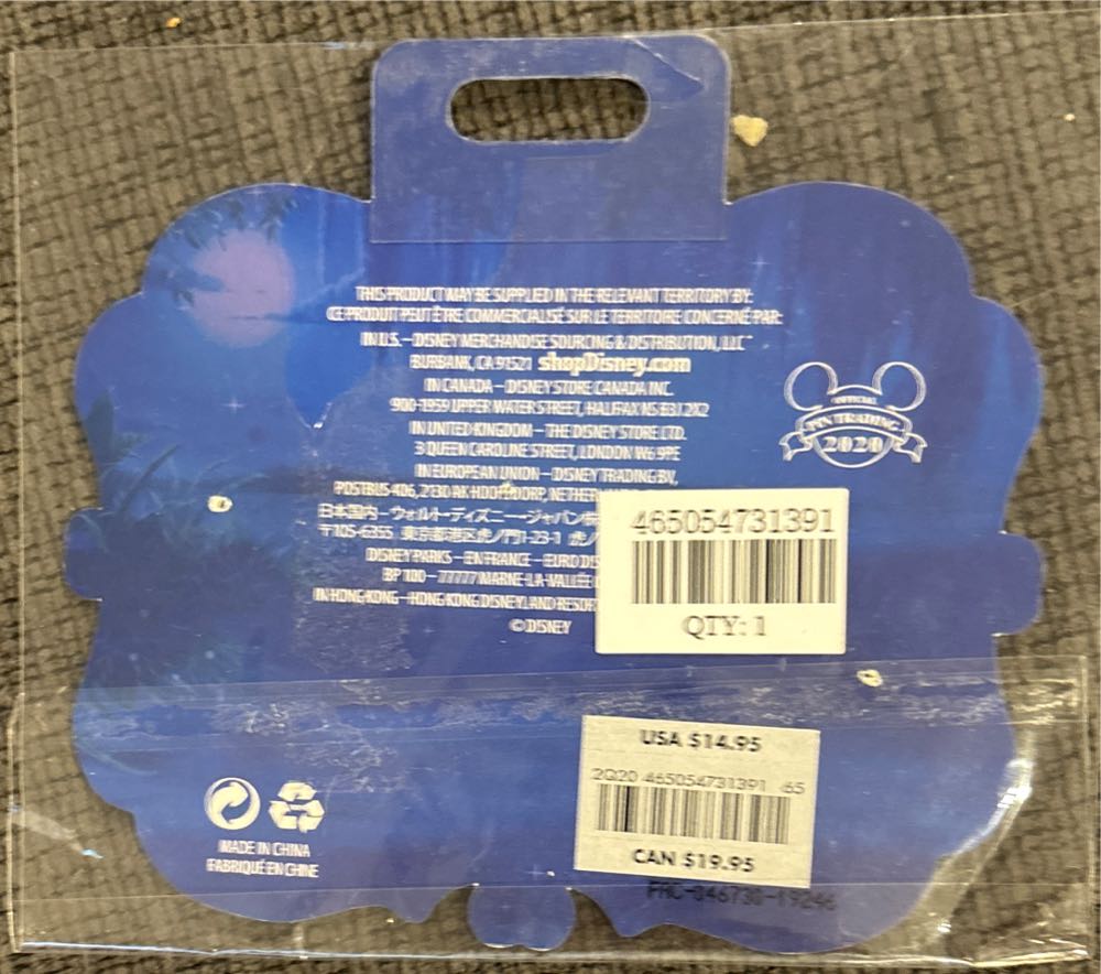 The Little Mermaid Kiss The Girl - Disney pin collectible [Barcode 465054731391] - Main Image 4