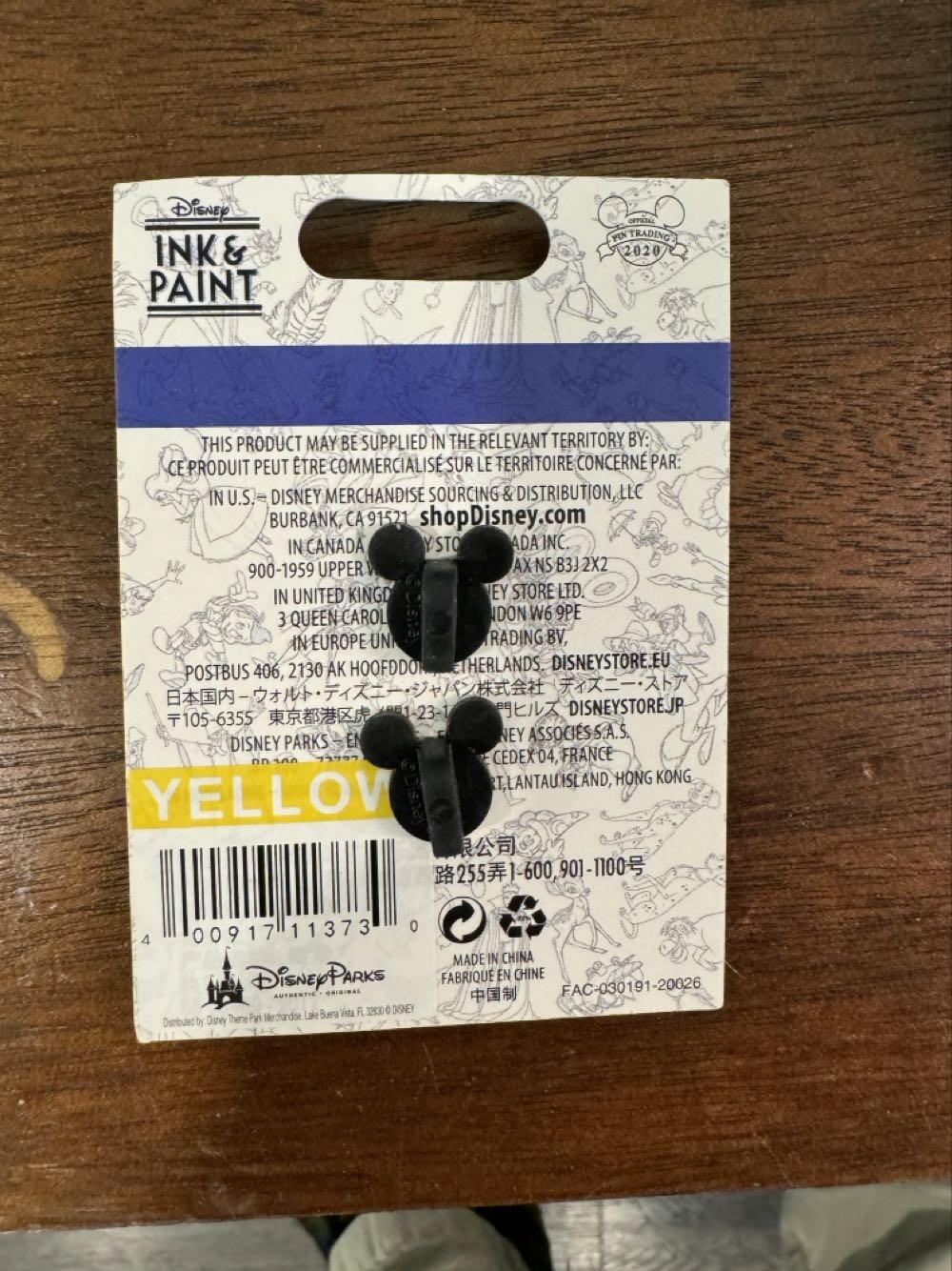 Dumbo Ink & Paint - Disney Pin Trading pin collectible [Barcode 400917113730] - Main Image 3