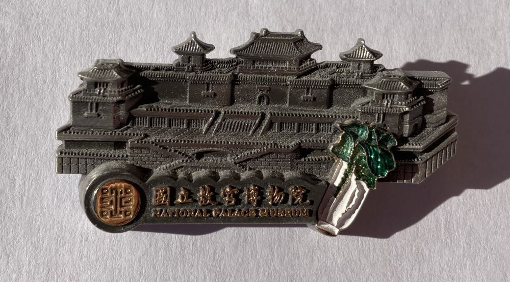 HRC Jakarta 5th Anniversary