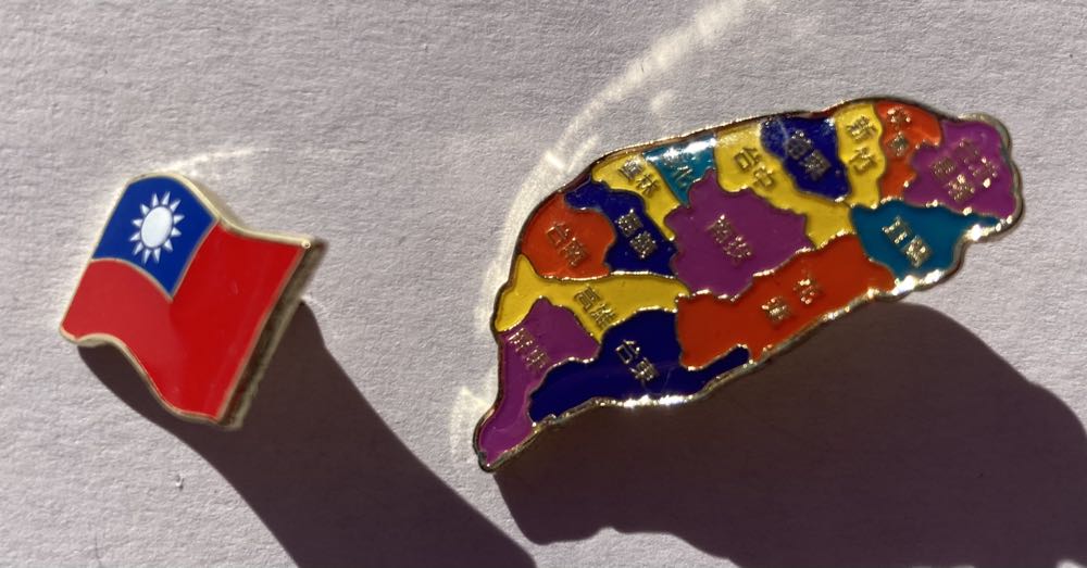 Brother Bear - Two Moose