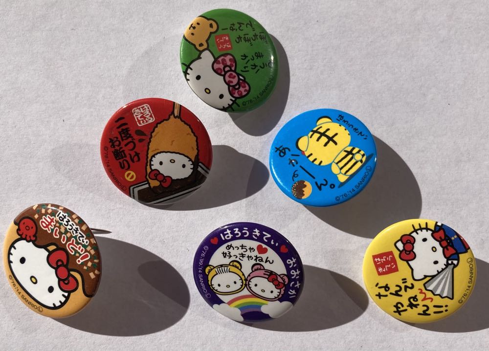 Hello Kitty - Button pin collectible - Main Image 3