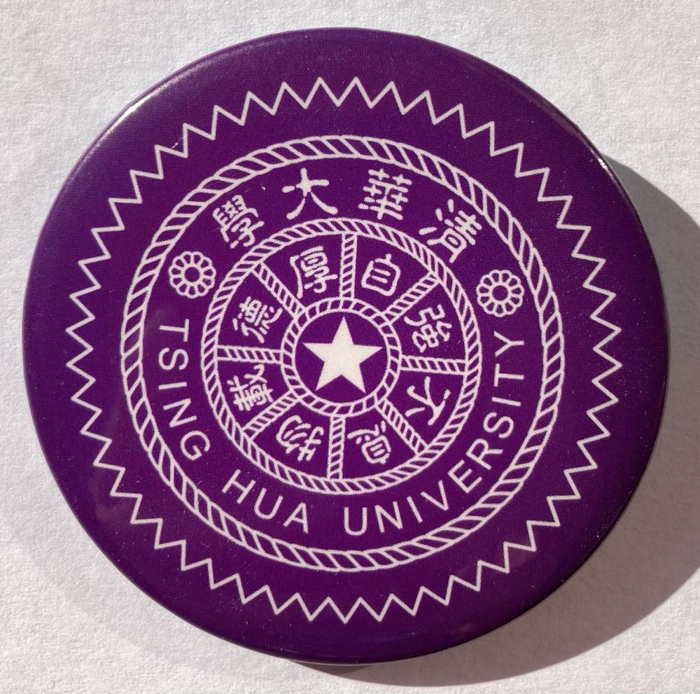 Oogie Boogie Spinner