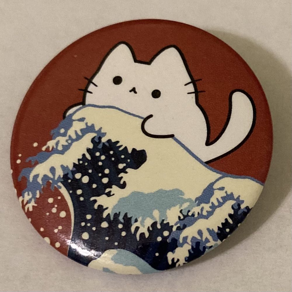 Cat - Button pin collectible - Main Image 4