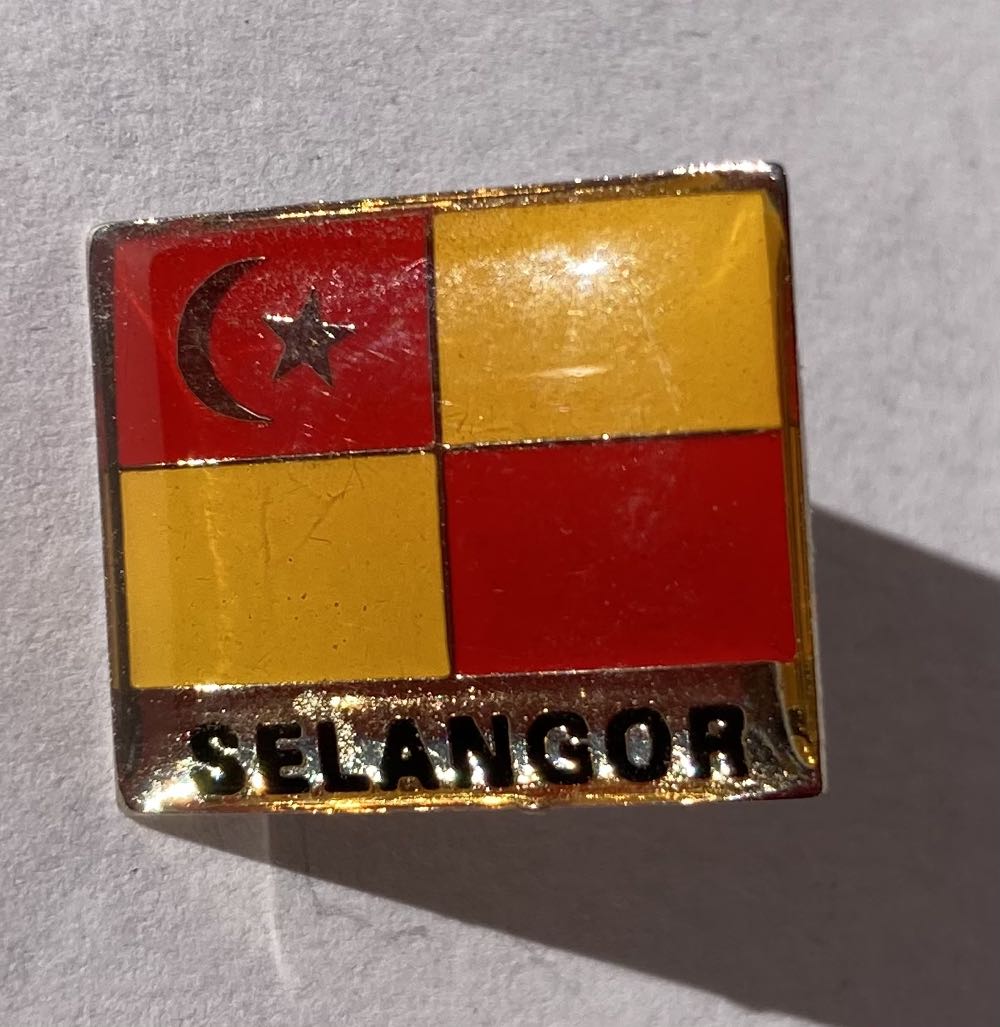 Selangor  pin collectible - Main Image 1