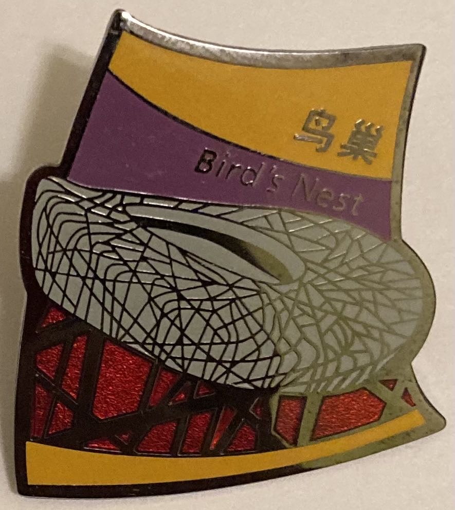 American State - Ohio Chip And Dale Buckeye State 