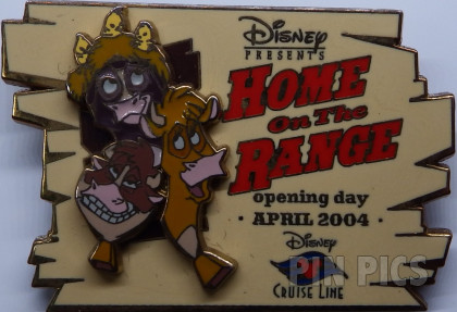 2004 Daytona 500 Logo pin #2