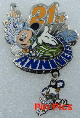 Winnie the Pooh 75th Anniversary Framed Set (Classic Tigger Only)