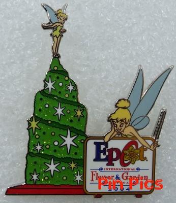 WDW - Minnie Mouse - Disney Pin Flowers - Mickey's Pin Pursuit 2004