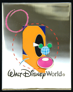 Jedi Training Academy