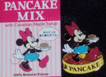 Japan - Pluto - Silver Rook - Chess - JDS